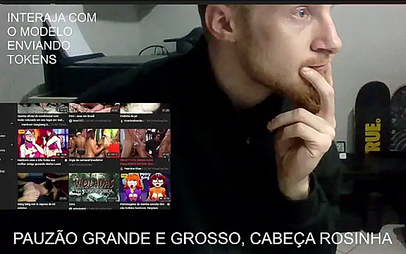 WhiteSteelDream webcam