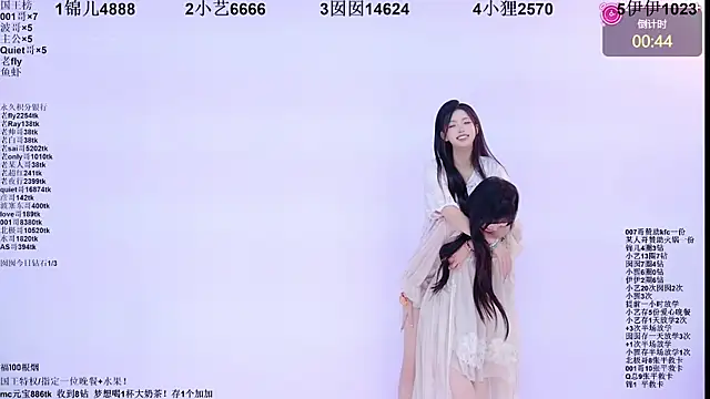 le modèle 1X-two est en webcam porno dans un show sur le site stripchat, il possède les tags suivants: couples,chinese,cosplay,dirty-talk,group-sex,hd,nylon,recordable-publics,sexting,student,girls,asian,black-hair,chinese,cosplay,dirty-talk,group-sex,hd,long-hair,nylon,petite,petite-asian,recordable-publics,sexting,small-audience,student