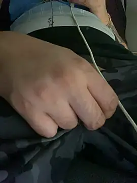 GusanoDelicioso webcam
