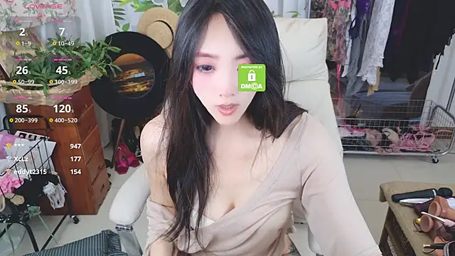 aquarius-Tianbao webcam
