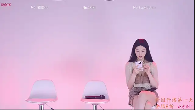 Velvet-Girls111 webcam
