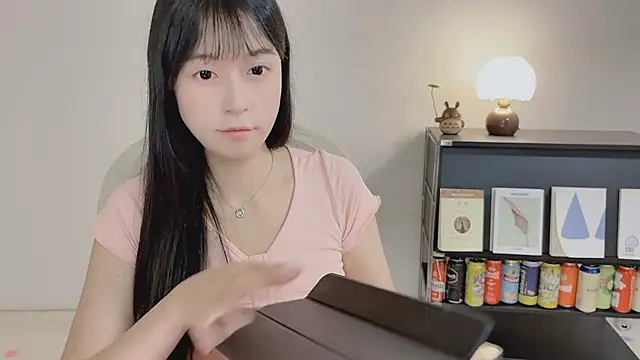 Onechestnut webcam