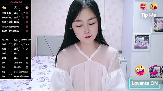 Elvira_baby webcam