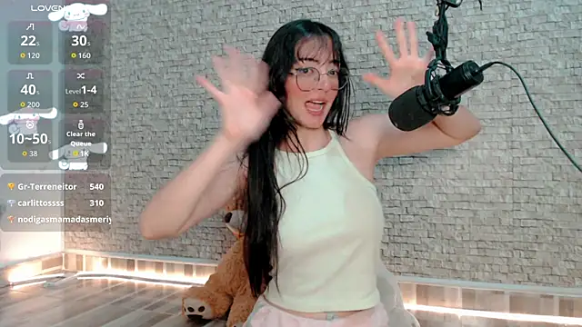 emma_unu
