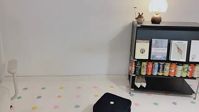 Onechestnut webcam