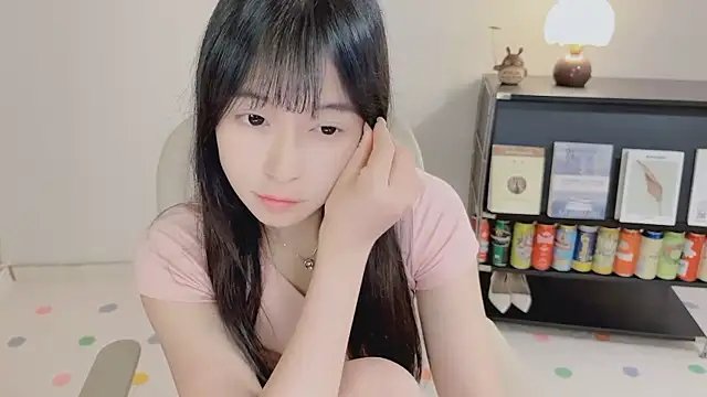 Onechestnut webcam
