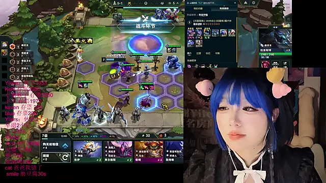 xiaoshuang001 webcam