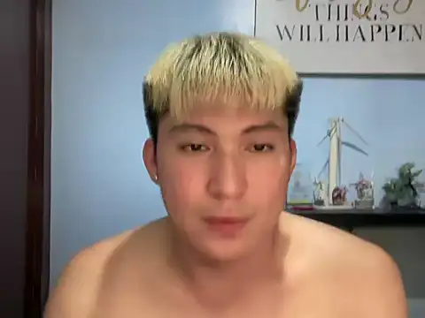 Kingdirtyfog webcam