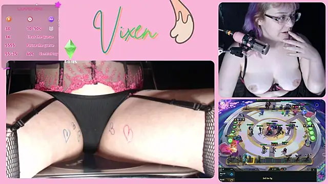 Vixen_Pine webcam