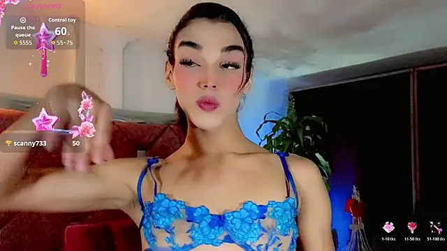 the-horus-girl webcam