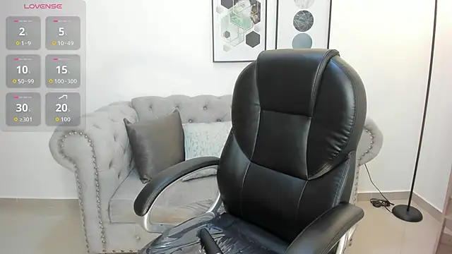 July_Adams webcam