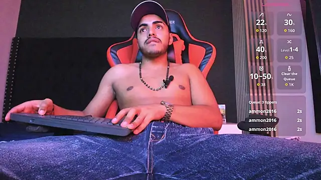 ares_pain webcam