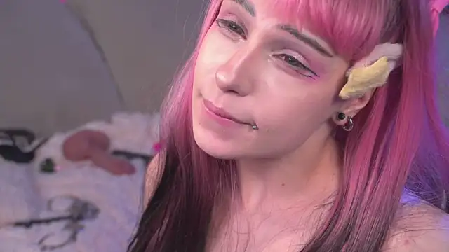 CosplayDream webcam