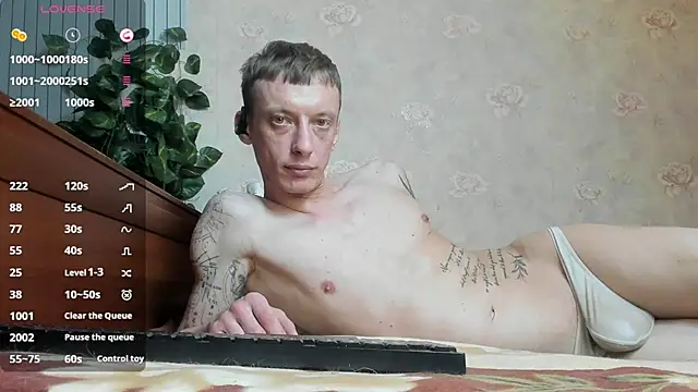 James2Inked webcam