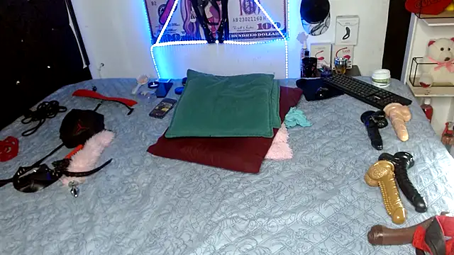 Said_hot01 webcam