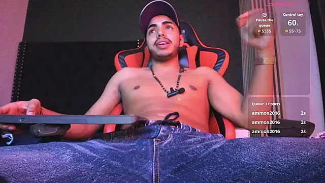 ares_pain webcam