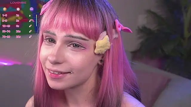 CosplayDream webcam