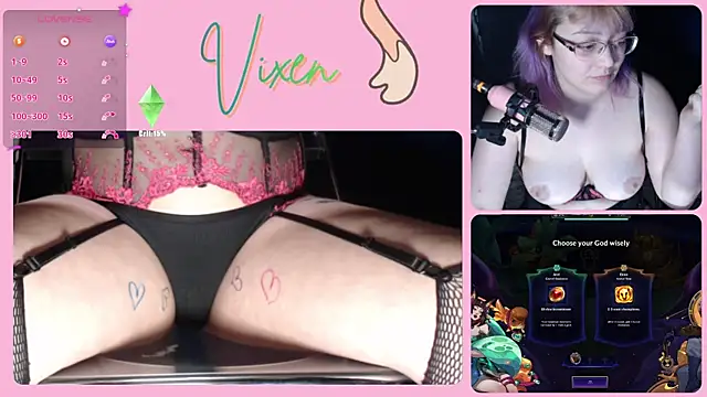 Vixen_Pine webcam