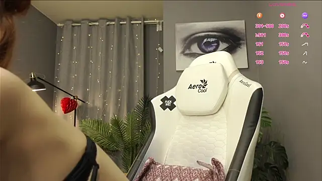 Megany webcam