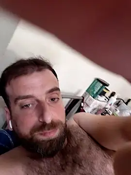 Ammarcuming webcam