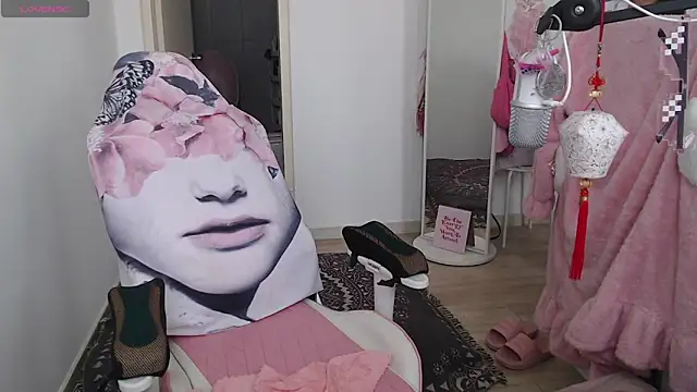 MyAsianWaifu webcam