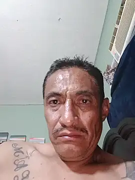 Innsaciable webcam