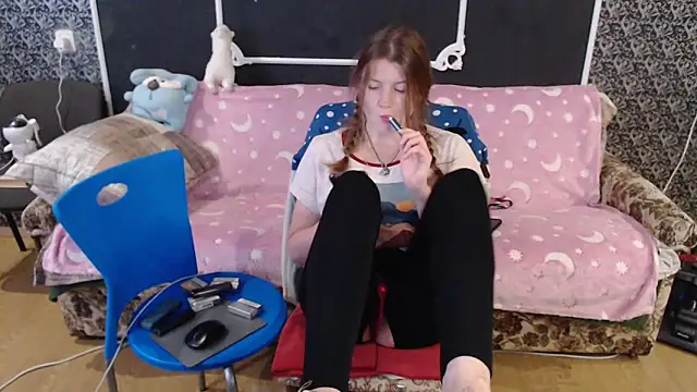 Gr4_soul_ webcam