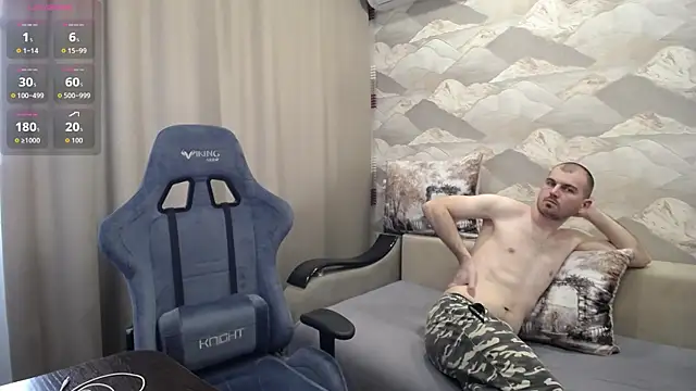 SerzhKorol1 webcam