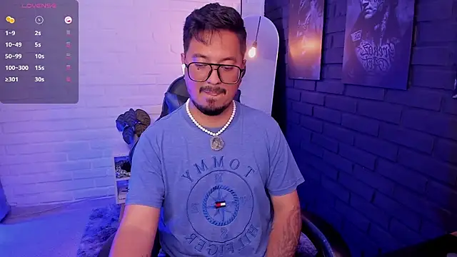 DaviidEvans_ webcam