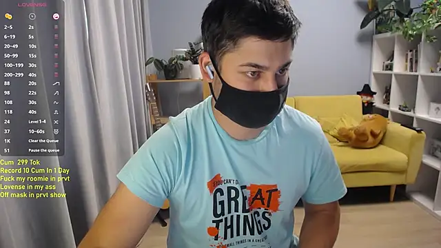 Tomguys webcam