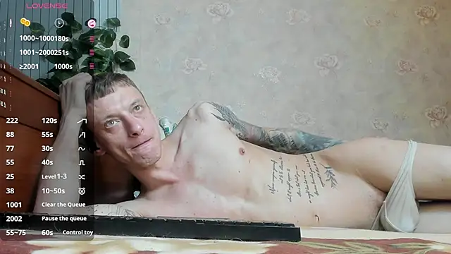 James2Inked webcam
