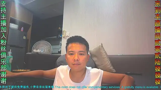 ruler9755 (Ask my age) - 小弟初来乍到,路过的各位大哥金主Daddy支持Thanks🙏🙏🙏
