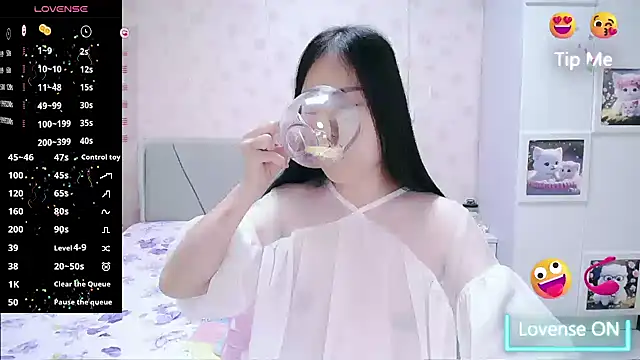 Elvira_baby webcam