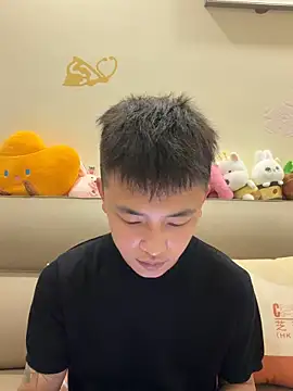 cizong7 webcam