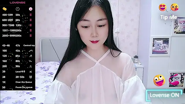 Elvira_baby webcam