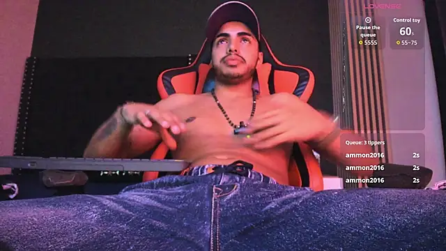 ares_pain webcam