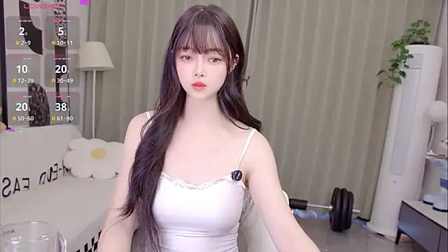 uikyy1 webcam