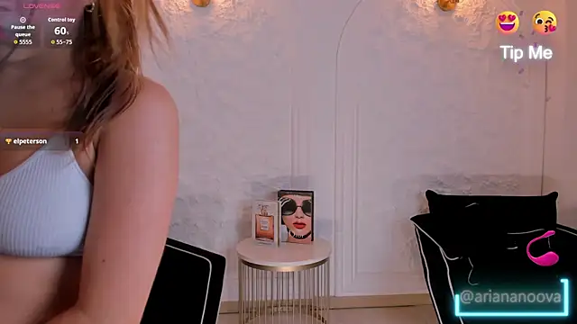ArianaNova webcam