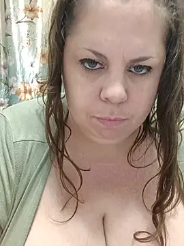 Ginabig webcam