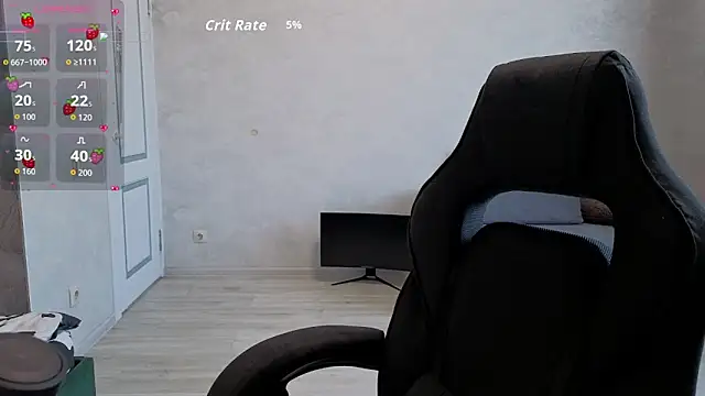 Amarieni webcam