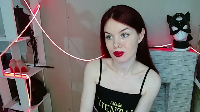 hot_neighbor webcam