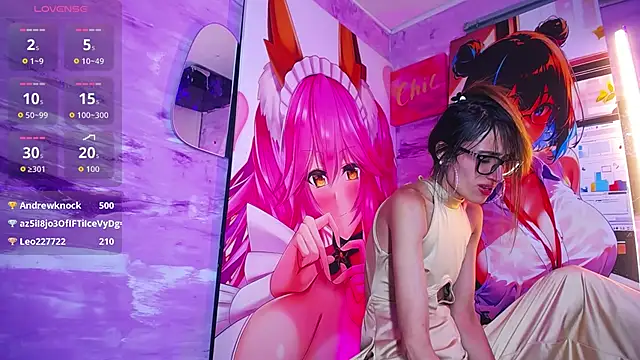baihu_jin7 webcam