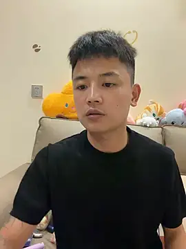 cizong7 webcam