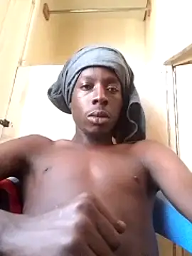 dripper1710 webcam