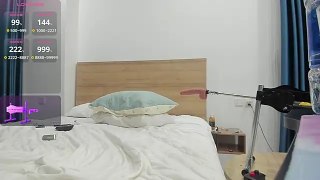 icydiva webcam