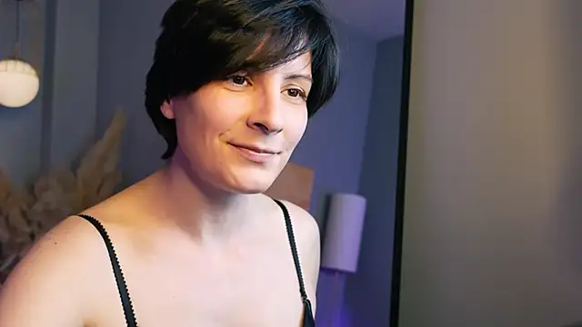 LorenDaze webcam