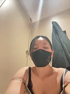 xinmengAZ webcam