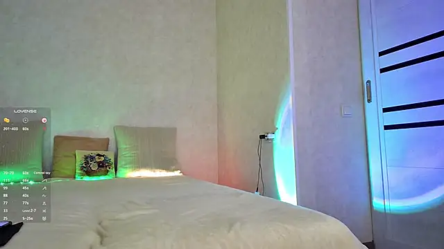 Roseaa webcam