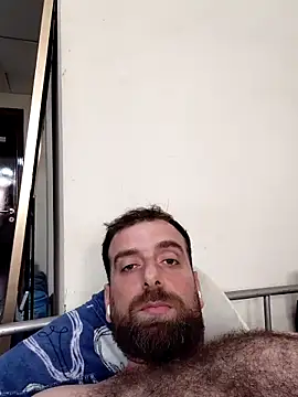 Ammarcuming webcam