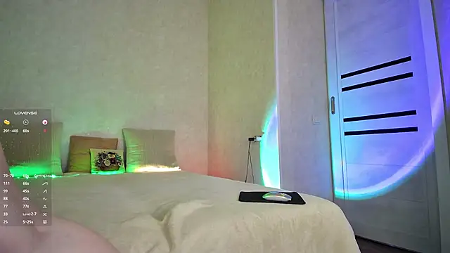 Roseaa webcam